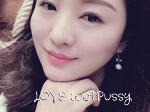 LOVE_WetPussy