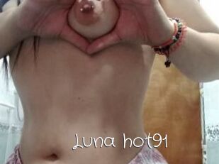 Luna_hot91