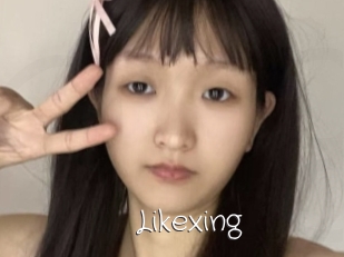 Likexing