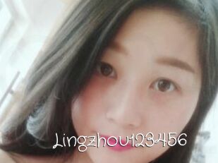 Lingzhou123456
