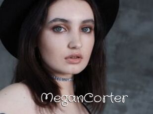 MeganCorter