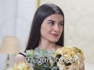 MeganJanson