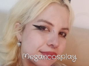 Megancosplay