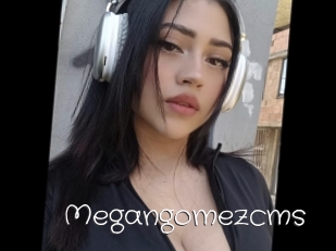 Megangomezcms