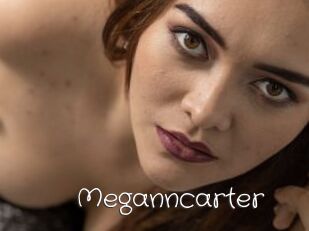 Meganncarter