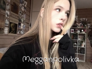 Megganpolivka