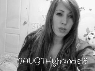 NAUGTHYhands18