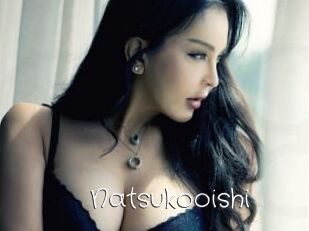 Natsukooishi