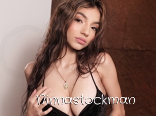 Ninnastockman