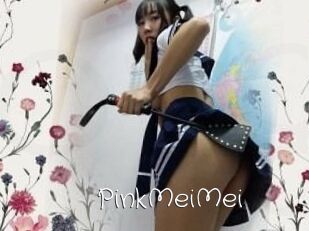 PinkMeiMei