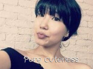 Pure_cuteness