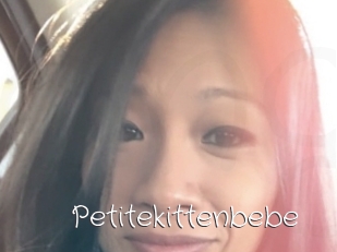 Petitekittenbebe