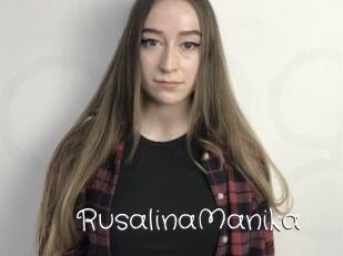 RusalinaManika