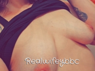 Realwifeybbc