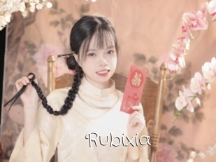 Rubixia