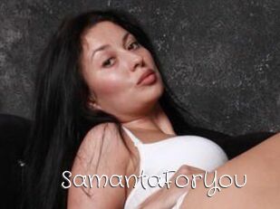 SamantaForYou