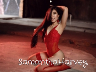 SamanthaHarvey