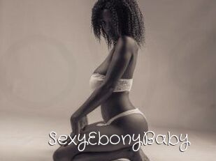 SexyEbonyBaby