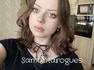 Samantarogues