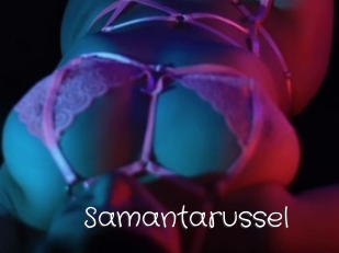 Samantarussel