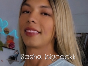 Sasha_bigcockk