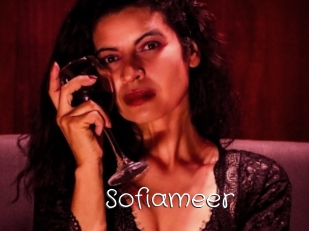 Sofiameer