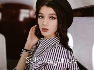 Solovelychloe