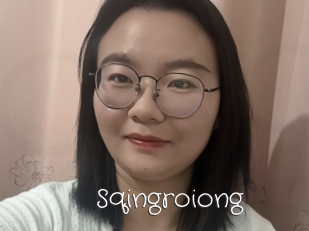 Sqingroiong