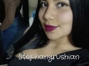 Stephanyrushian