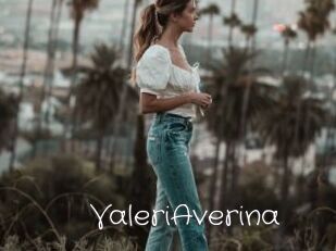 ValeriAverina