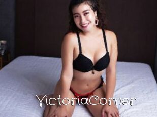 VictoriaCorner