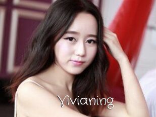 Vivianing