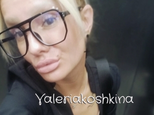 Valeriakoshkina