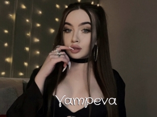 Vampeva
