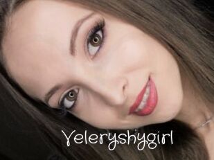 Veleryshygirl