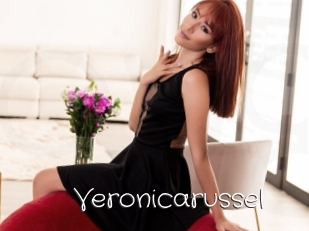 Veronicarussel