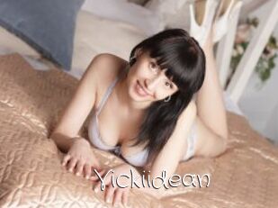 Vickiidean