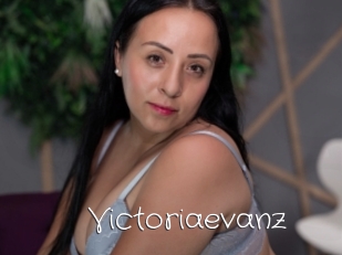 Victoriaevanz