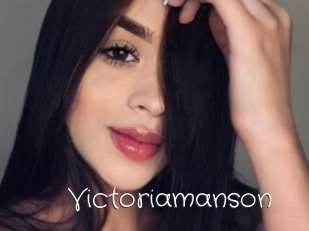 Victoriamanson