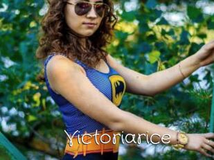 Victoriarice