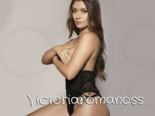 Victoriaromanoss