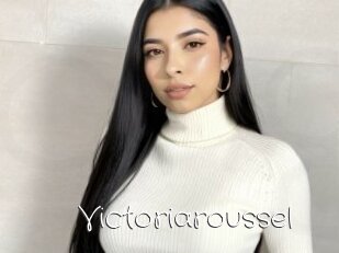 Victoriaroussel