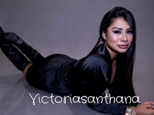 Victoriasanthana