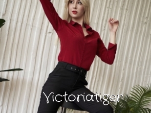 Victoriatiger