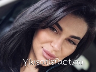 Vikisatisfaction