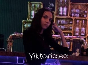 Viktorialea