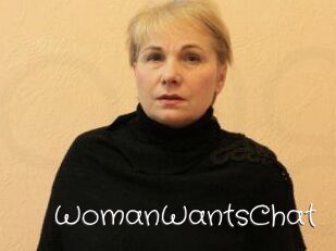 Woman_Wants_Chat
