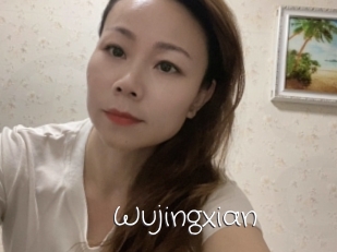 Wujingxian