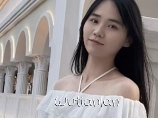Wutianlan