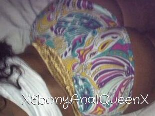 XEbonyAnalQueenX